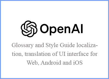 Glossary and Style Guide localization, translation of UI interface for Web, Android and iOS